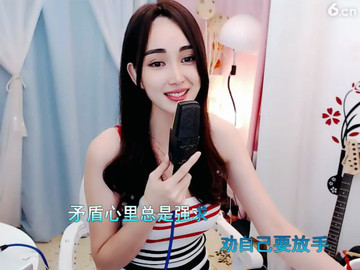 记事本