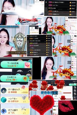 🌺越越ꦿ主播照片
