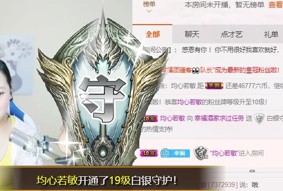 幸福酒家的图片
