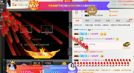 惯宝✨多幸运主播照片