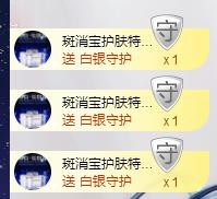 ゞ悠乐★婉儿つ的图片