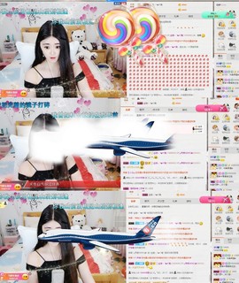 19686筱雅主播照片