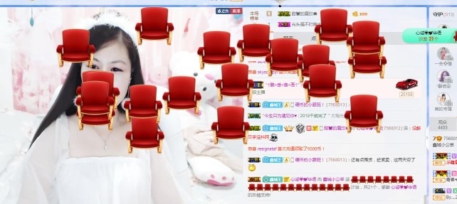 埊城小中医的图片