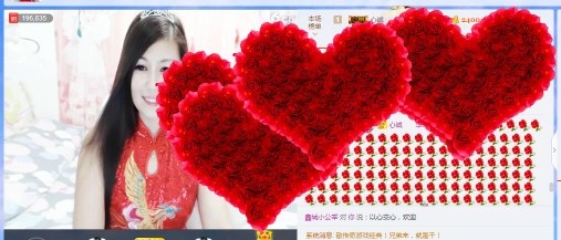 埊城小中医的图片