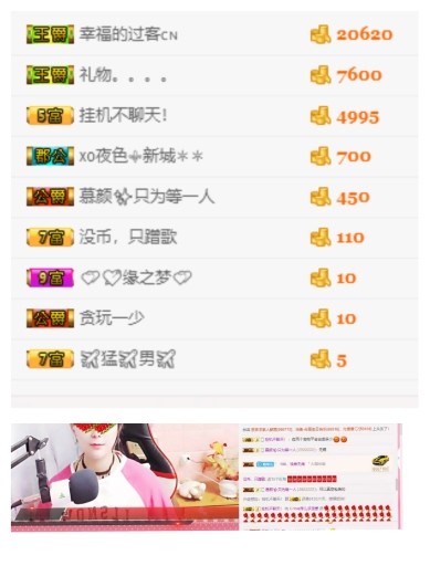 萍.萍lp的图片