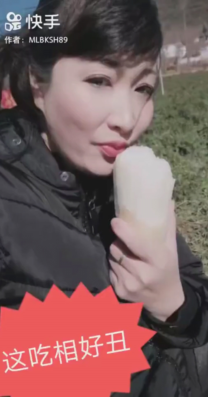 贪吃而已