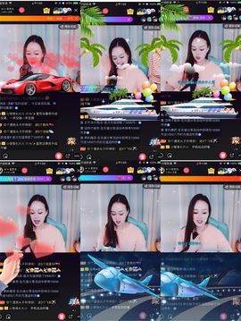🌺越越ꦿ主播照片