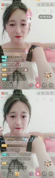 丽宝ベ的主播照片
