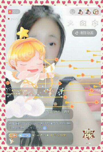 丽宝ベ的主播照片