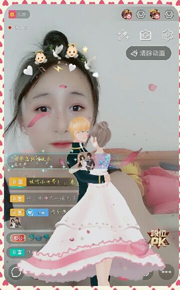 丽宝ベ的主播照片