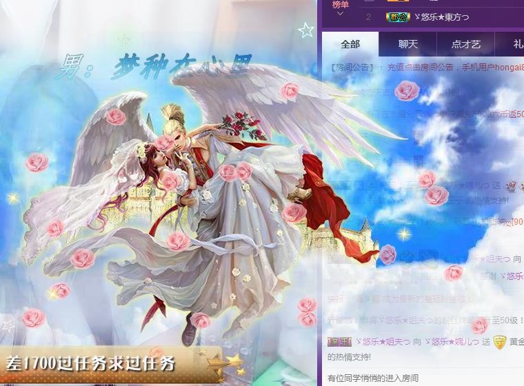 ゞ悠乐★婉儿つ的图片