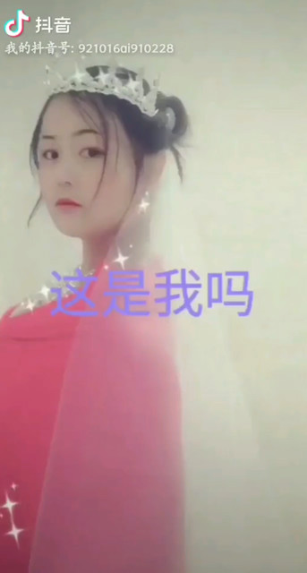 我不会告诉你们这都是自拍的😏