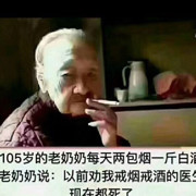 风吹屁屁凉👖