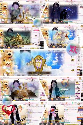 魅儿🌸空闲播主播照片