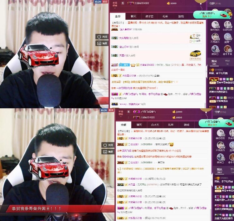 阿俊_的主播照片