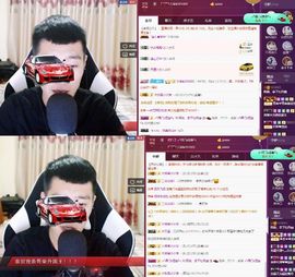 阿俊_主播照片