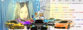 Yu希暂时不播了主播照片