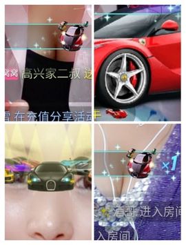 vfufgkkg主播照片