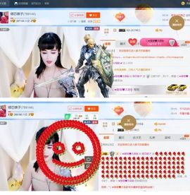 娘子停播主播照片