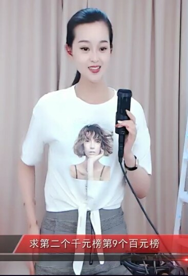 281888@的图片