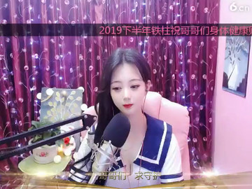 房间号788969