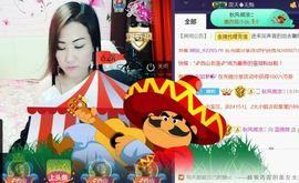 蓝微微主播照片