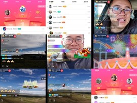 超娃户外黔东南苗族主播照片