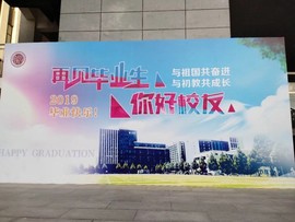 京城少爷🇨🇳敬礼主播照片