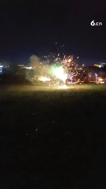 恭喜🎈🎈🎊🍾️幸福美满