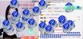 ❤️菟菟橴主播照片