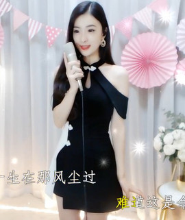 右手还是那个右手！！主播照片