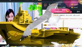 九公主99主播照片