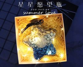李沐汐古筝主播照片