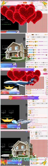 查无此人(^.^)/主播照片