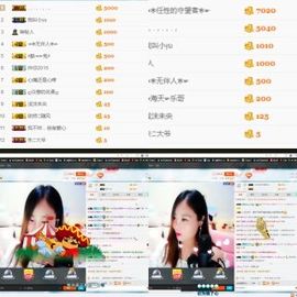 ღ佳儿ღ主播照片