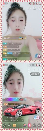 丽宝ベ的主播照片