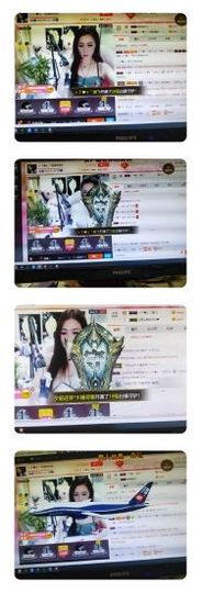 安琪同学主播照片