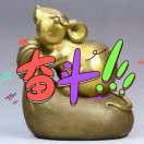 幸福一生。a9