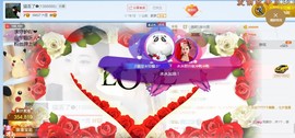 夜🌺微凉主播照片