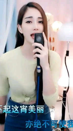 千千阙歌