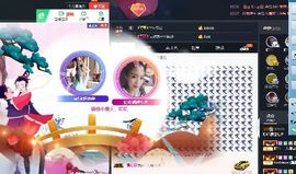 婷儿～25号休主播照片