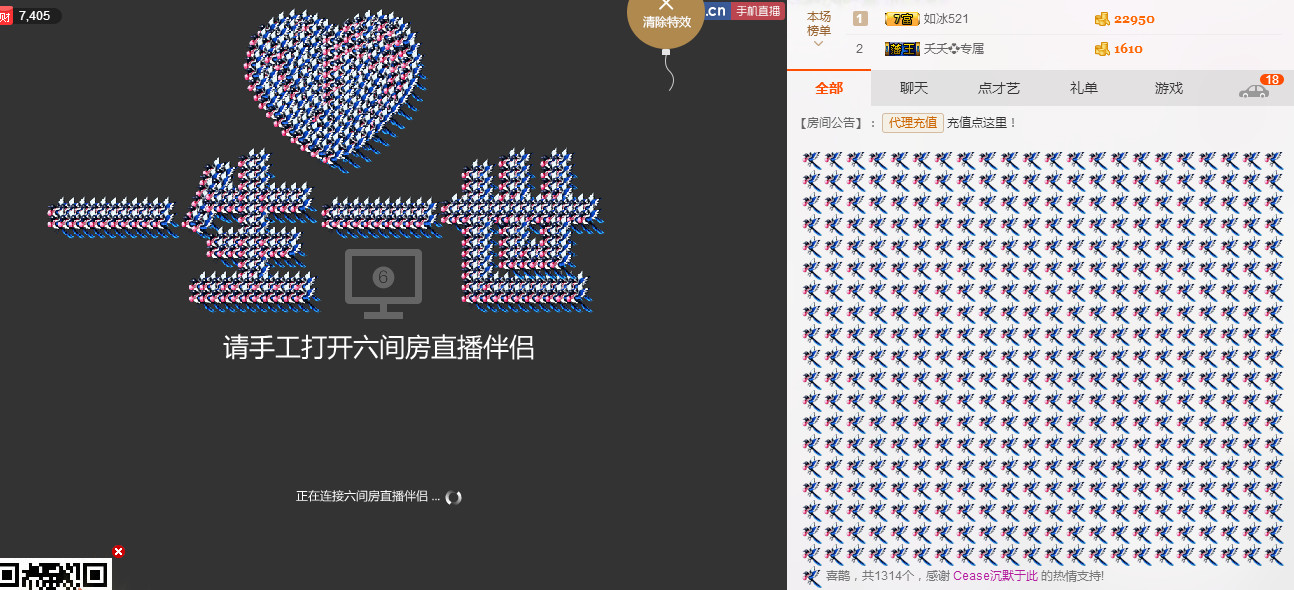 社会💞夭夭（退）的图片