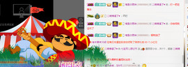 小七宝👑主播照片
