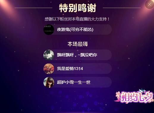 小鑫唱情歌的图片