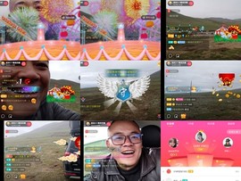 超娃户外黔东南苗族主播照片
