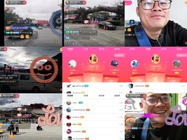 超娃黔西南万峰湖主播照片