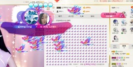 ✿「果果』小猪主播照片