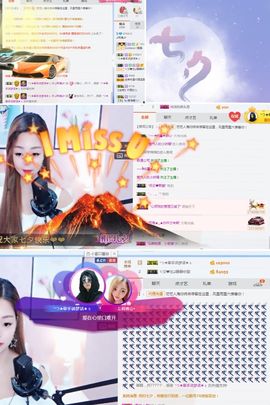 ღღღ莉香♫主播照片