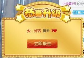 ღ慧小仙💕唱歌ღ主播照片