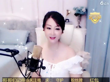 房间号2308